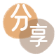 许昌自贡信用卡接单平台☀️诚信信用卡24小时在线靠谱商家推荐